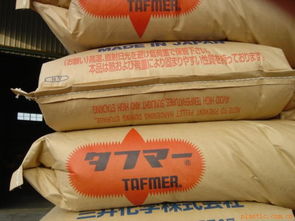 廠價批發(fā)供應poe塑膠原料