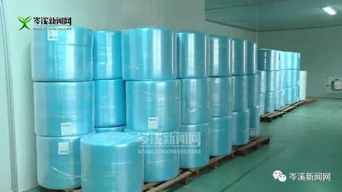 克服困難 應(yīng)對挑戰(zhàn) 助推經(jīng)濟(jì)高質(zhì)量發(fā)展