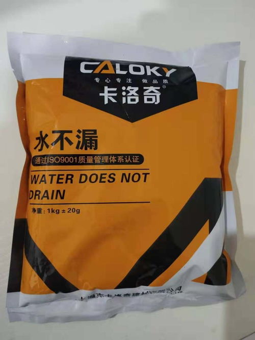 特推遵義二次灌漿料生產廠家