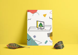 匠心繪彩 探析art tree藝樹文具包裝平面設(shè)計(jì)的美學(xué)與策略