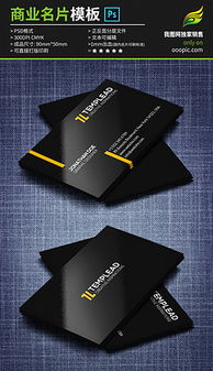 平面設(shè)計 從靈感到成品的素材與設(shè)計圖解析